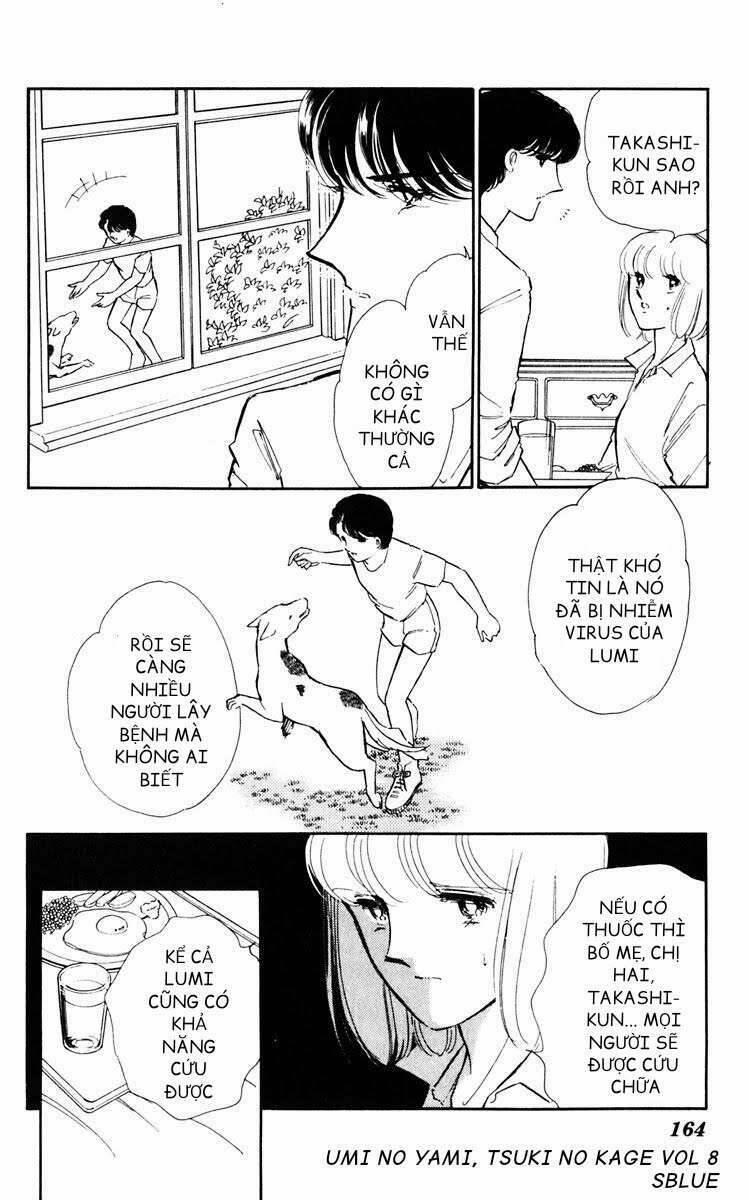 Umi No Yami, Tsuki No Kage 39 trang 6