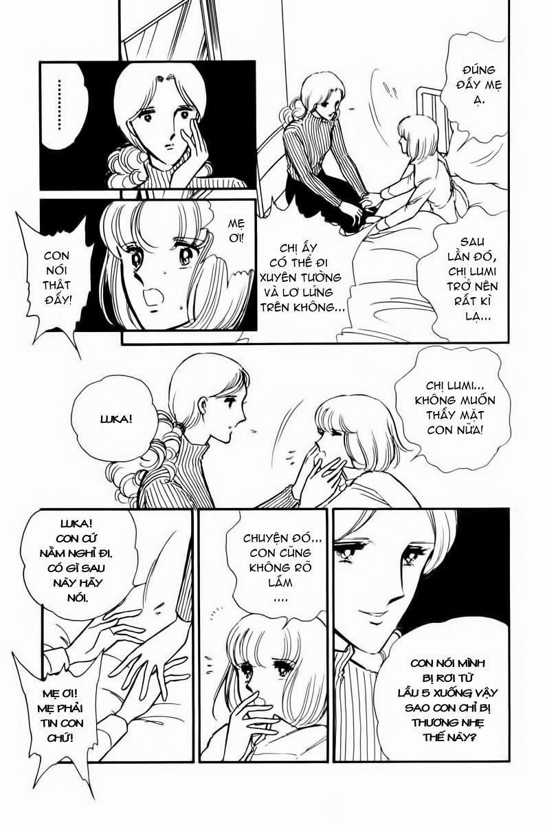 Umi No Yami, Tsuki No Kage 4 trang 12