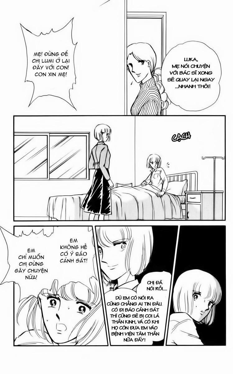 Umi No Yami, Tsuki No Kage 4 trang 14