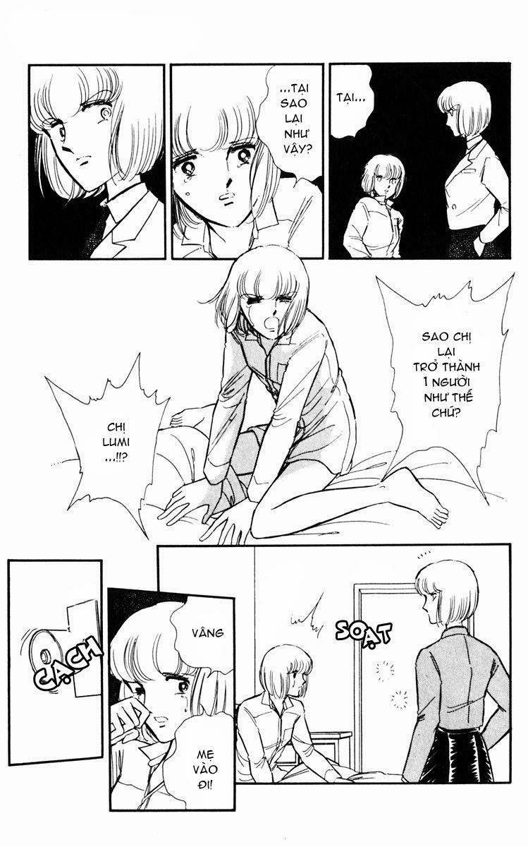 Umi No Yami, Tsuki No Kage 4 trang 16