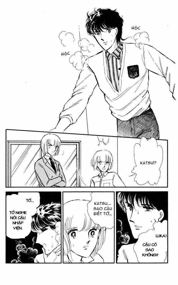 Umi No Yami, Tsuki No Kage 4 trang 17