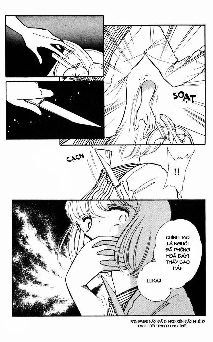 Umi No Yami, Tsuki No Kage 4 trang 32