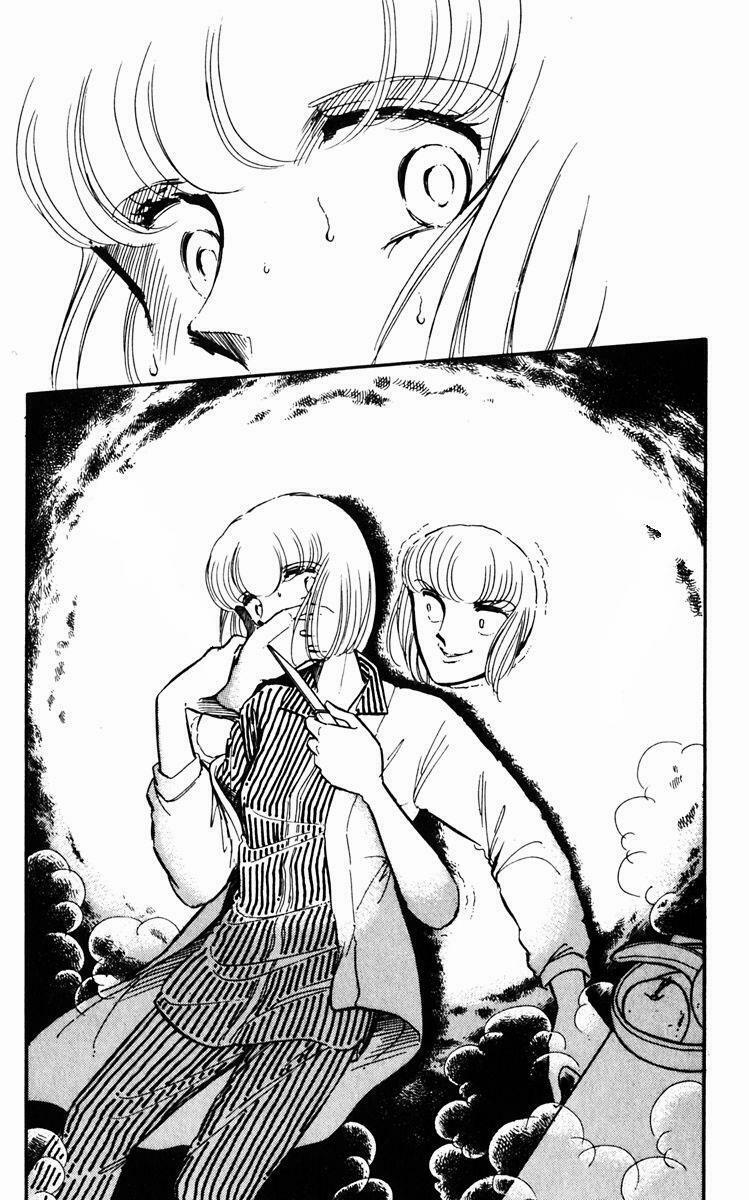 Umi No Yami, Tsuki No Kage 4 trang 33