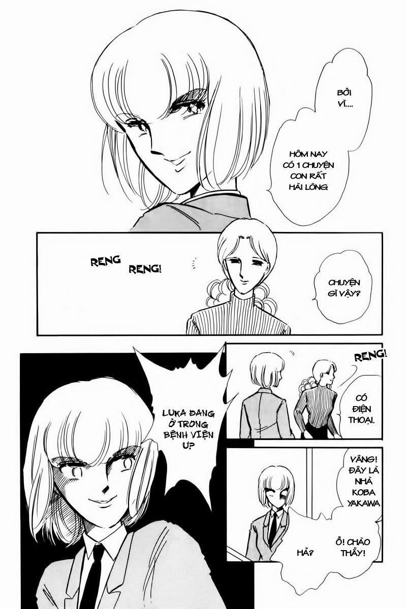 Umi No Yami, Tsuki No Kage 4 trang 6