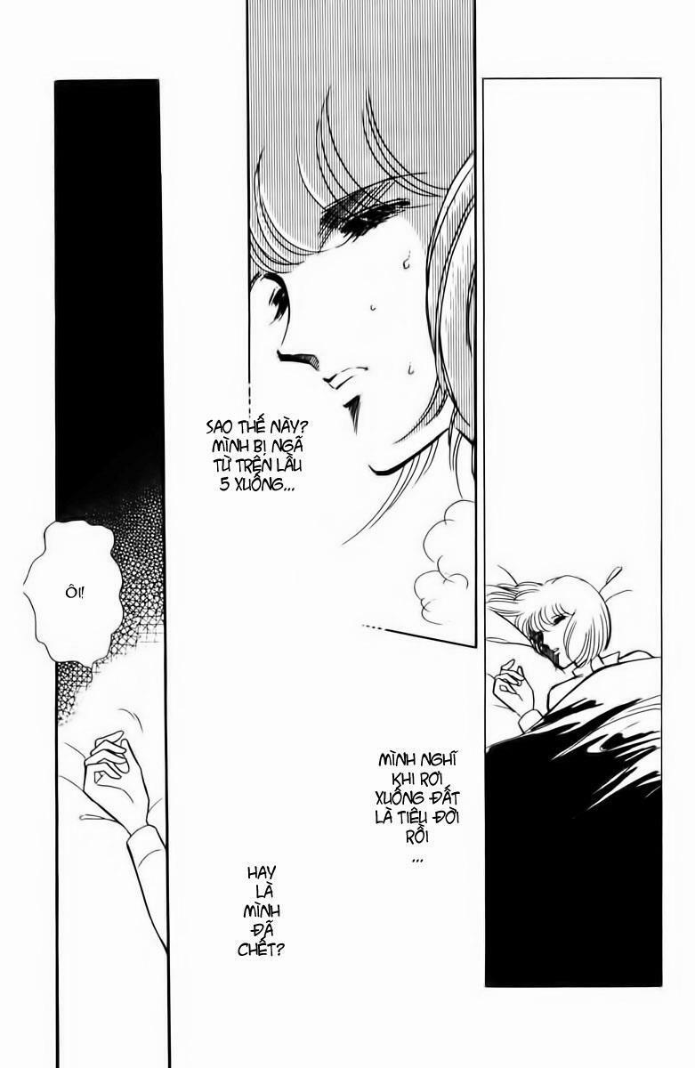 Umi No Yami, Tsuki No Kage 4 trang 8