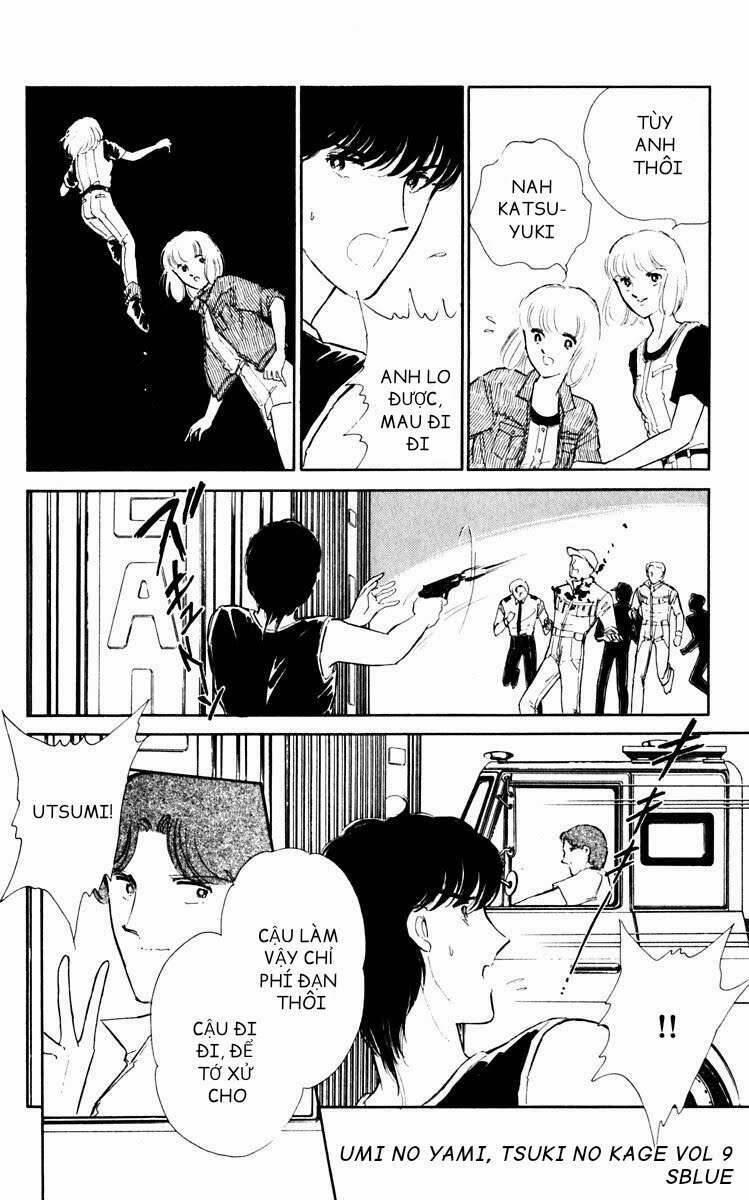 Umi No Yami, Tsuki No Kage 40 trang 11