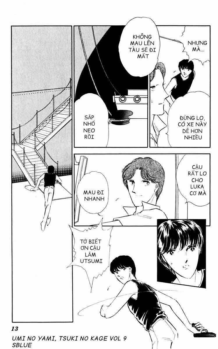 Umi No Yami, Tsuki No Kage 40 trang 12