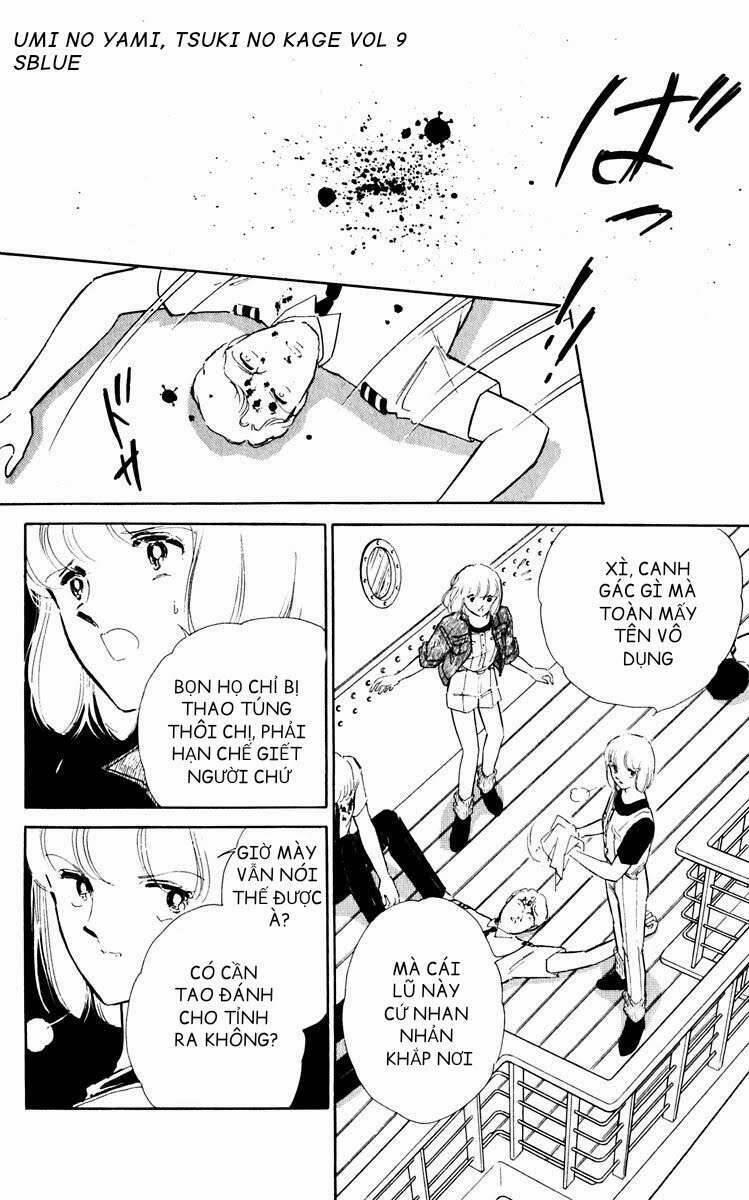 Umi No Yami, Tsuki No Kage 40 trang 14