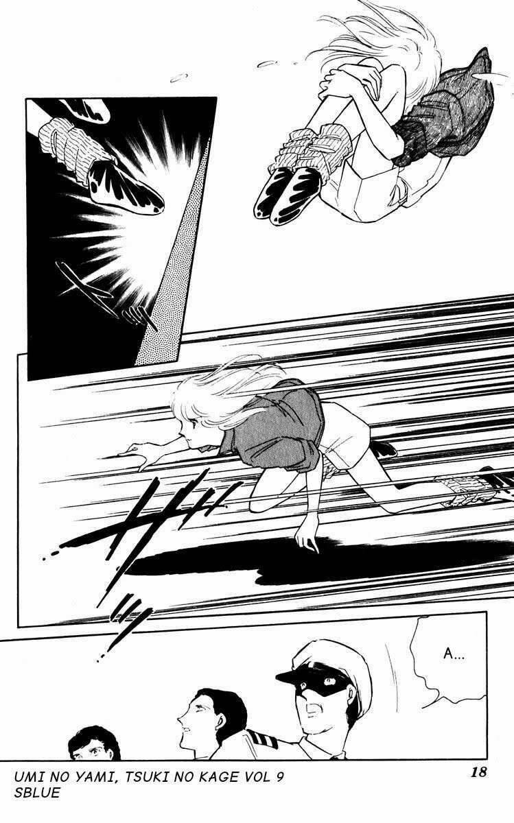 Umi No Yami, Tsuki No Kage 40 trang 16