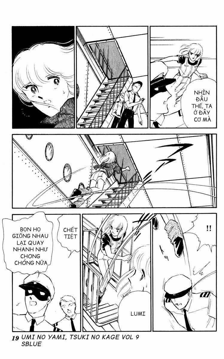 Umi No Yami, Tsuki No Kage 40 trang 17