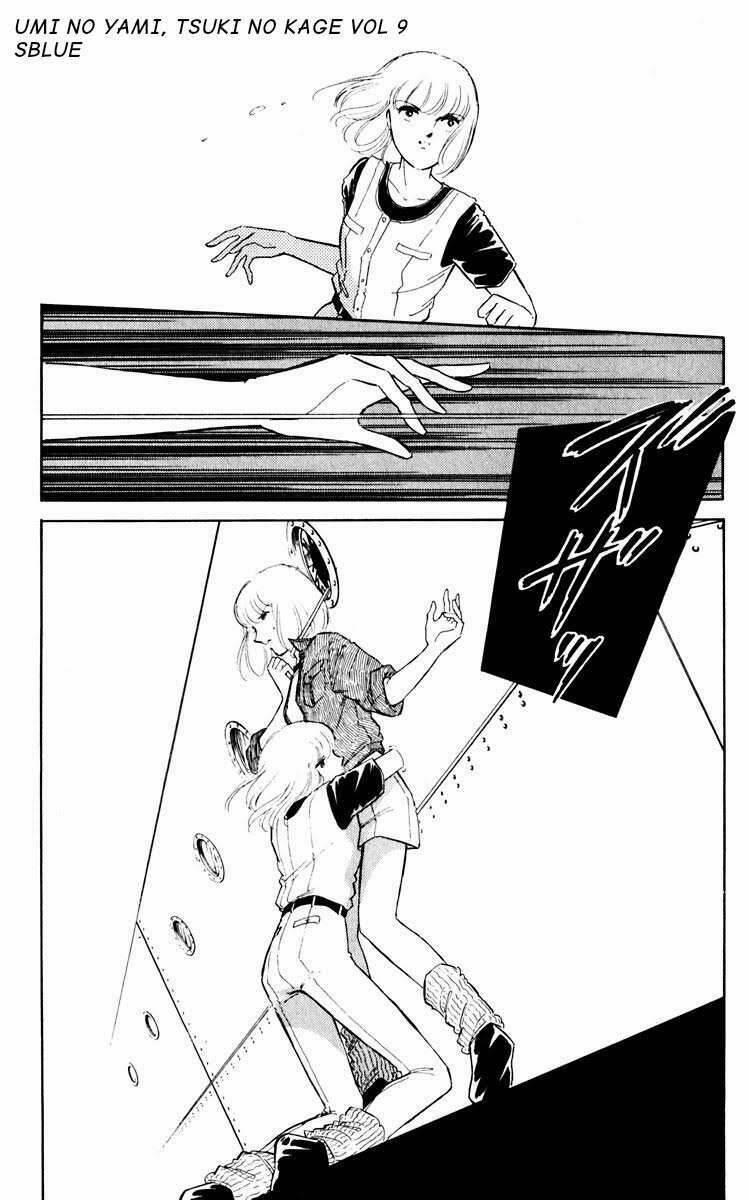 Umi No Yami, Tsuki No Kage 40 trang 23