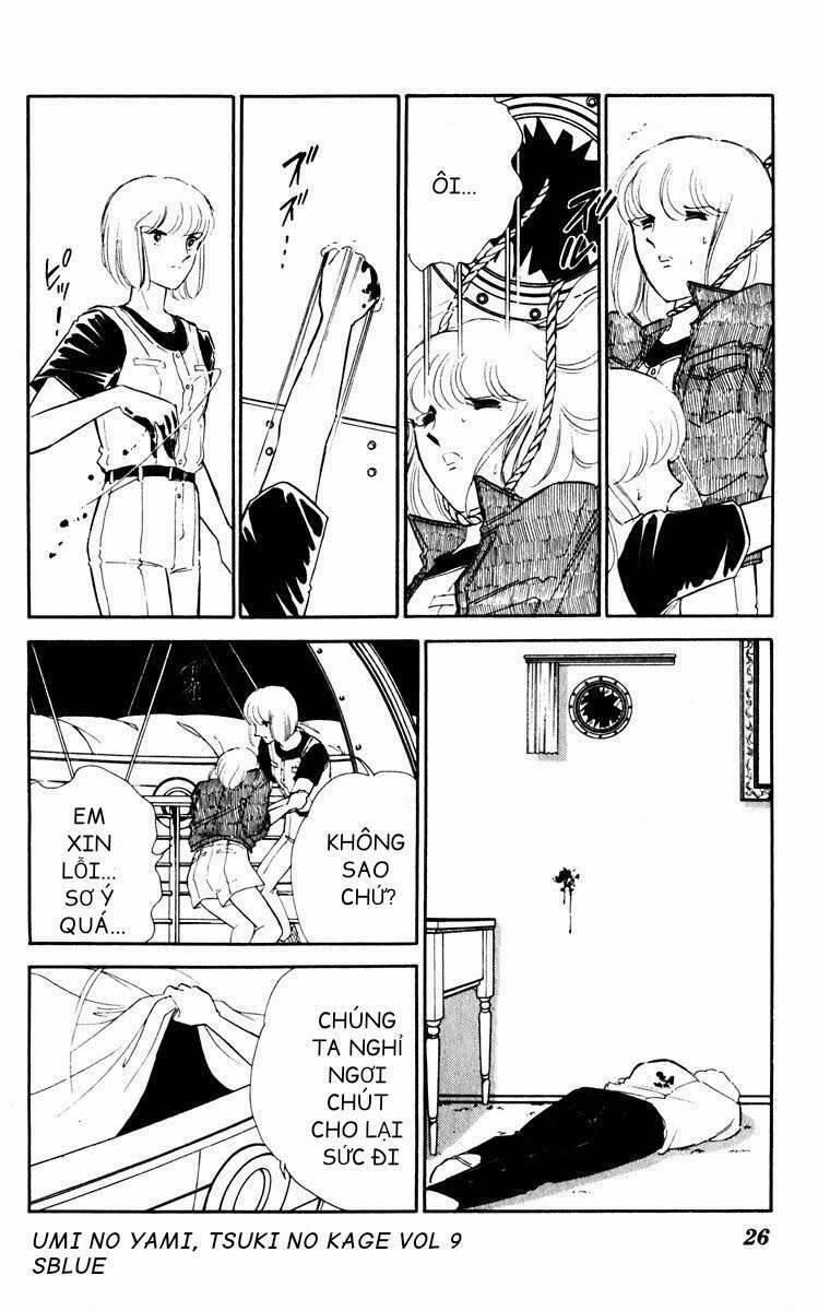 Umi No Yami, Tsuki No Kage 40 trang 24