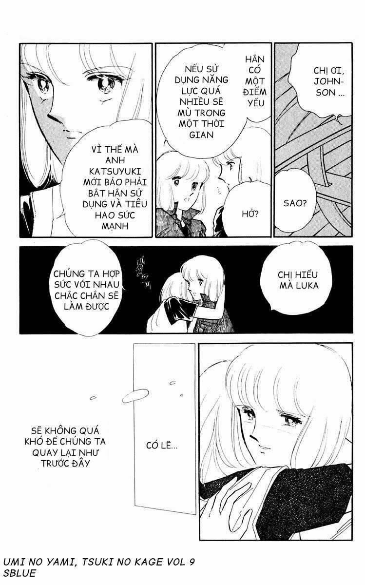 Umi No Yami, Tsuki No Kage 40 trang 27