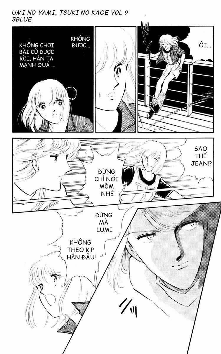 Umi No Yami, Tsuki No Kage 40 trang 31