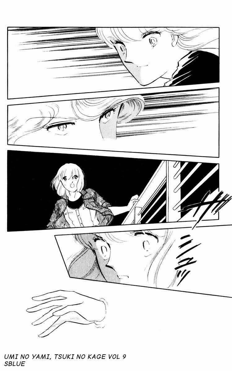 Umi No Yami, Tsuki No Kage 40 trang 32