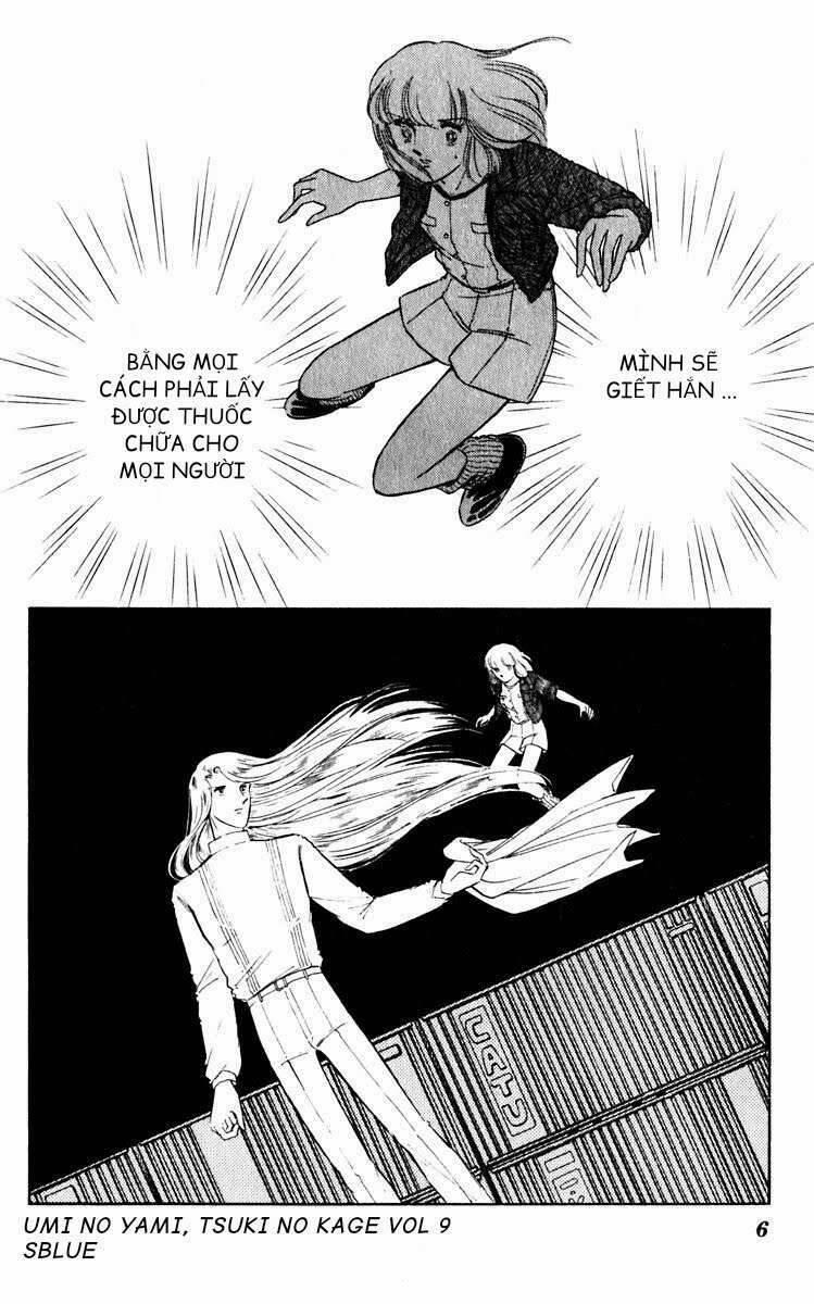 Umi No Yami, Tsuki No Kage 40 trang 5