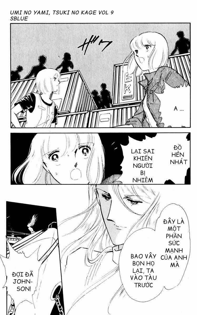 Umi No Yami, Tsuki No Kage 40 trang 8