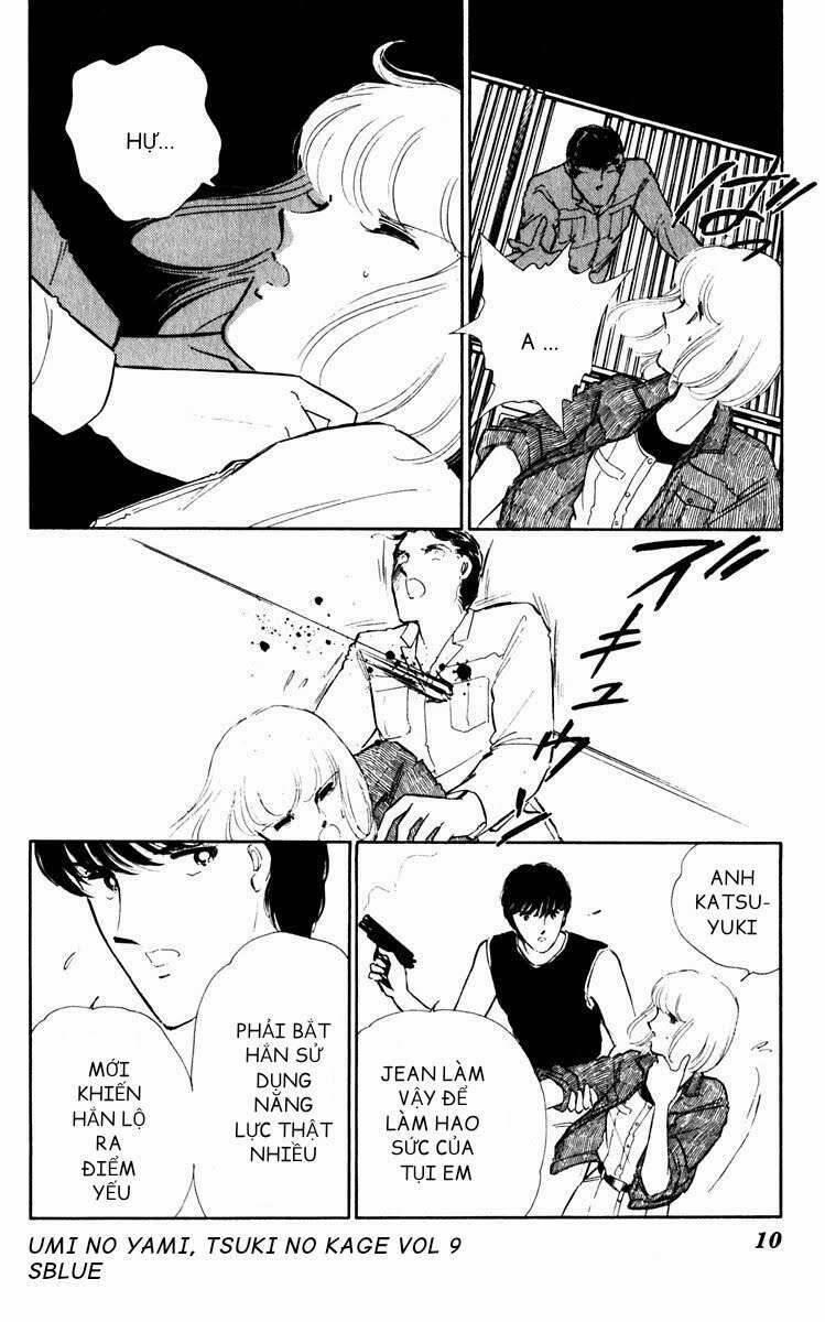 Umi No Yami, Tsuki No Kage 40 trang 9