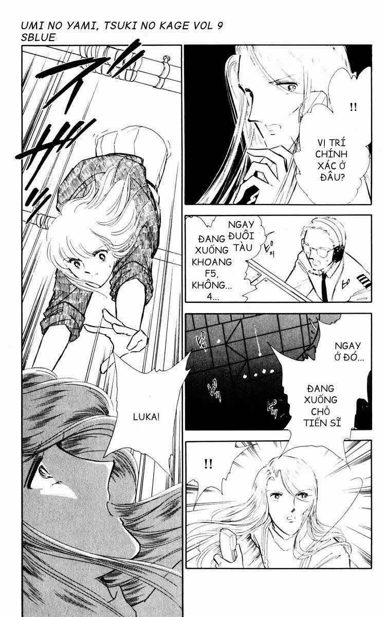 Umi No Yami, Tsuki No Kage 41 trang 14