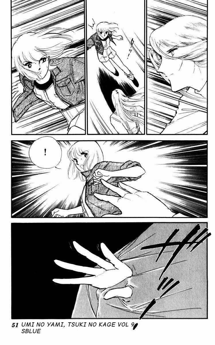 Umi No Yami, Tsuki No Kage 41 trang 16