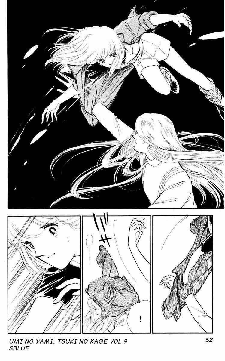 Umi No Yami, Tsuki No Kage 41 trang 17