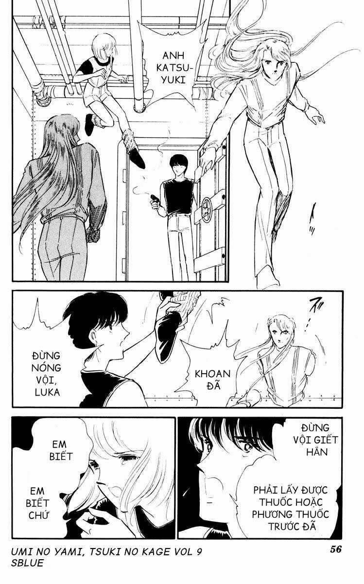 Umi No Yami, Tsuki No Kage 41 trang 21