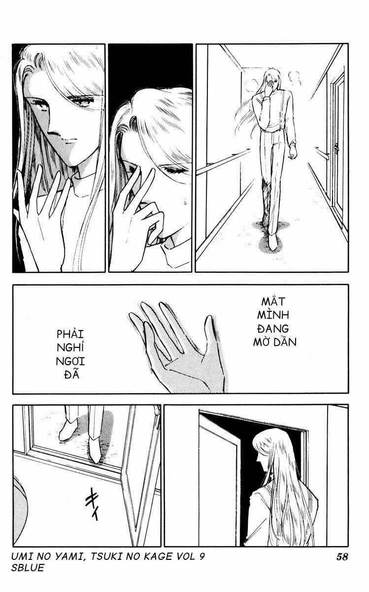 Umi No Yami, Tsuki No Kage 41 trang 23