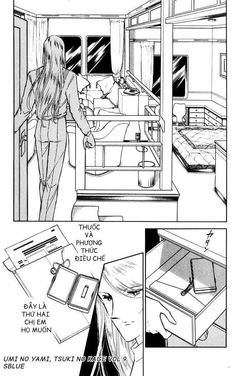 Umi No Yami, Tsuki No Kage 41 trang 24