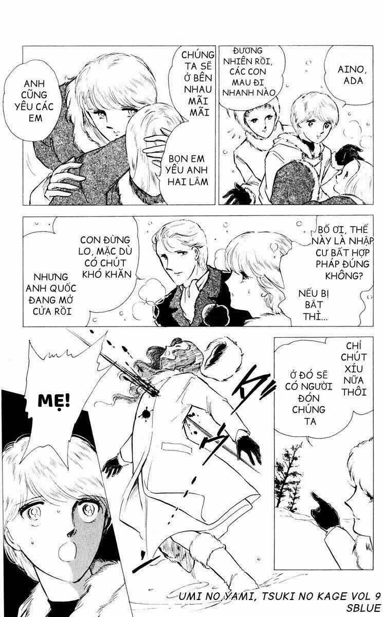 Umi No Yami, Tsuki No Kage 41 trang 26