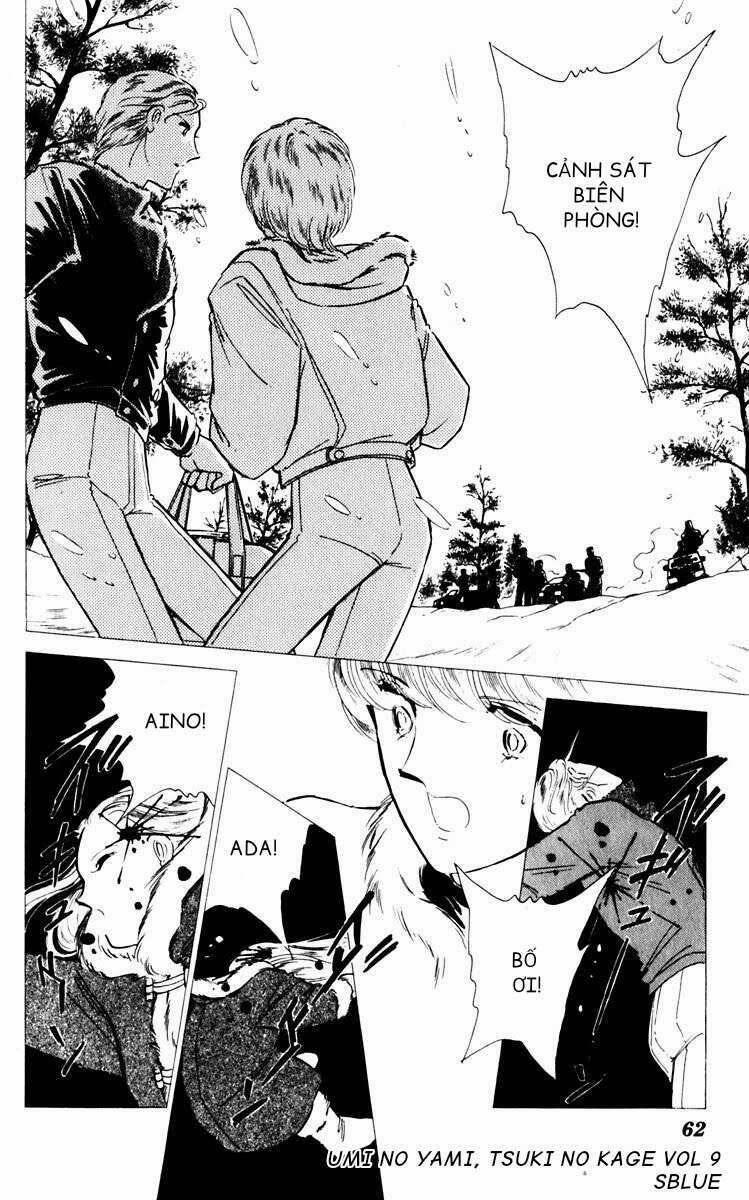 Umi No Yami, Tsuki No Kage 41 trang 27