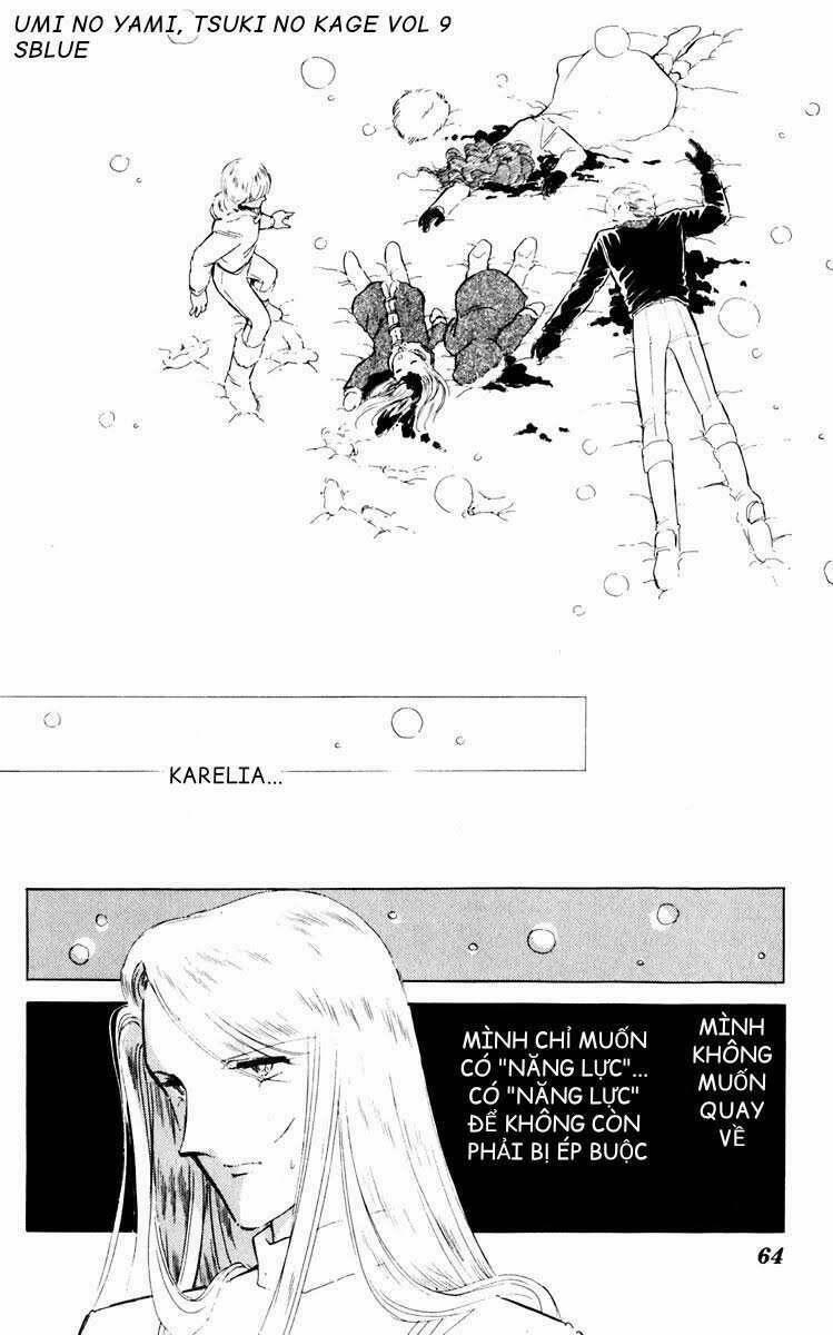 Umi No Yami, Tsuki No Kage 41 trang 29