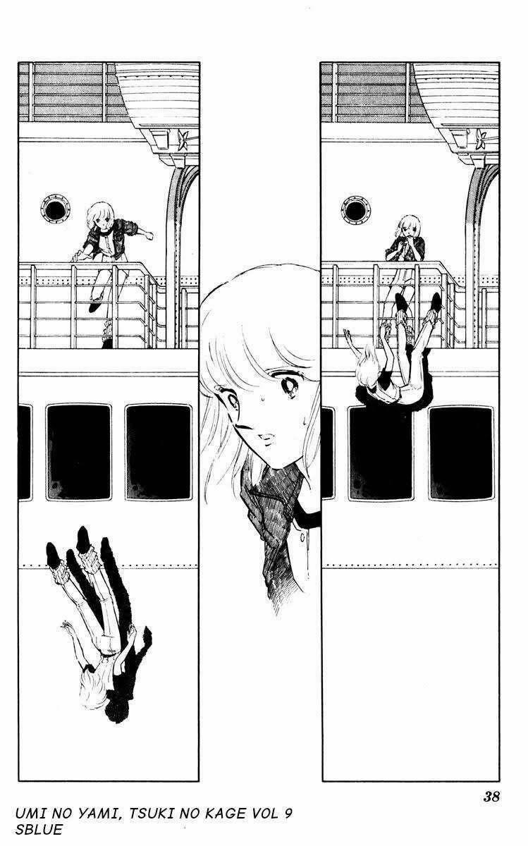 Umi No Yami, Tsuki No Kage 41 trang 3