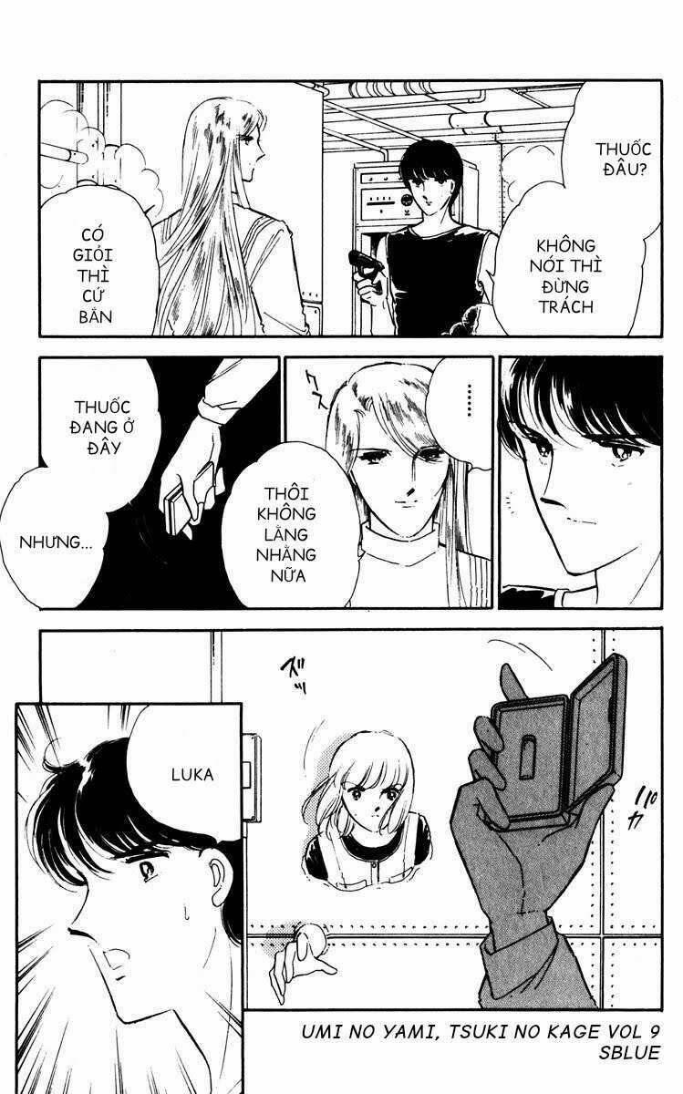 Umi No Yami, Tsuki No Kage 41 trang 32