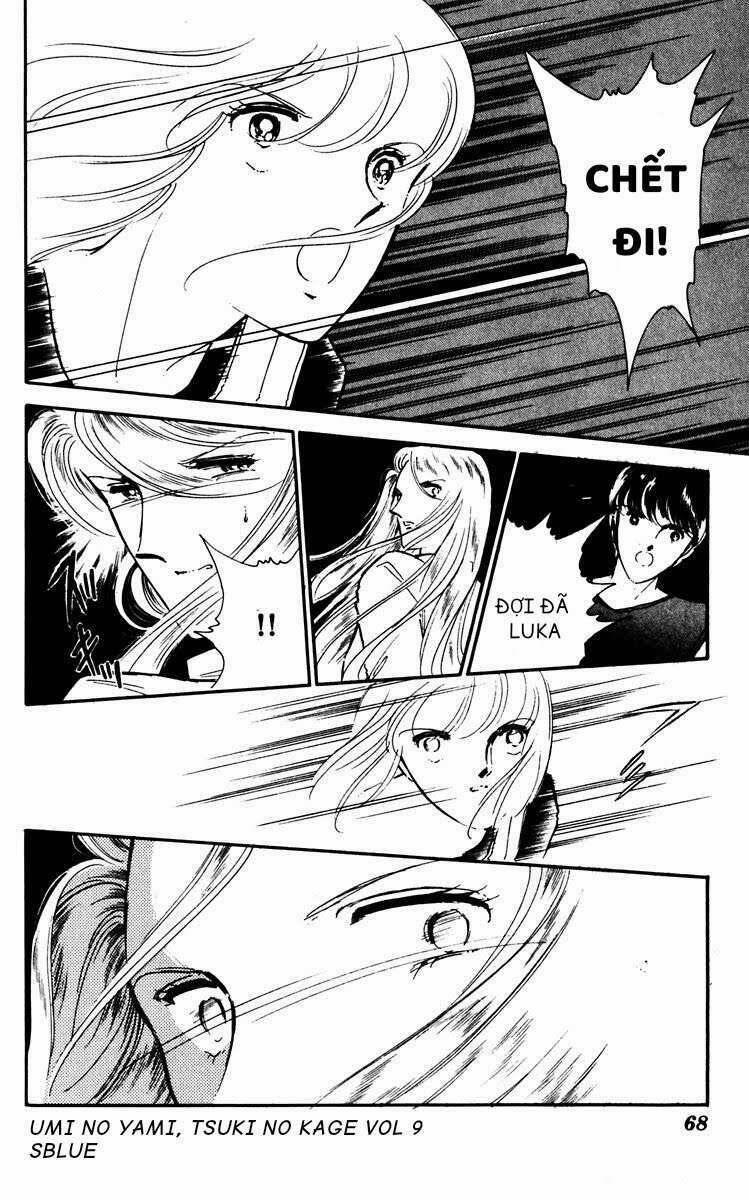 Umi No Yami, Tsuki No Kage 41 trang 33