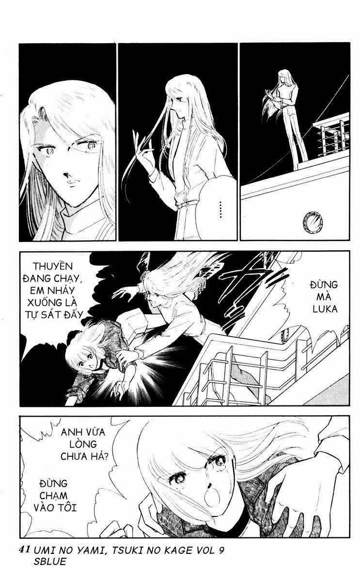 Umi No Yami, Tsuki No Kage 41 trang 6