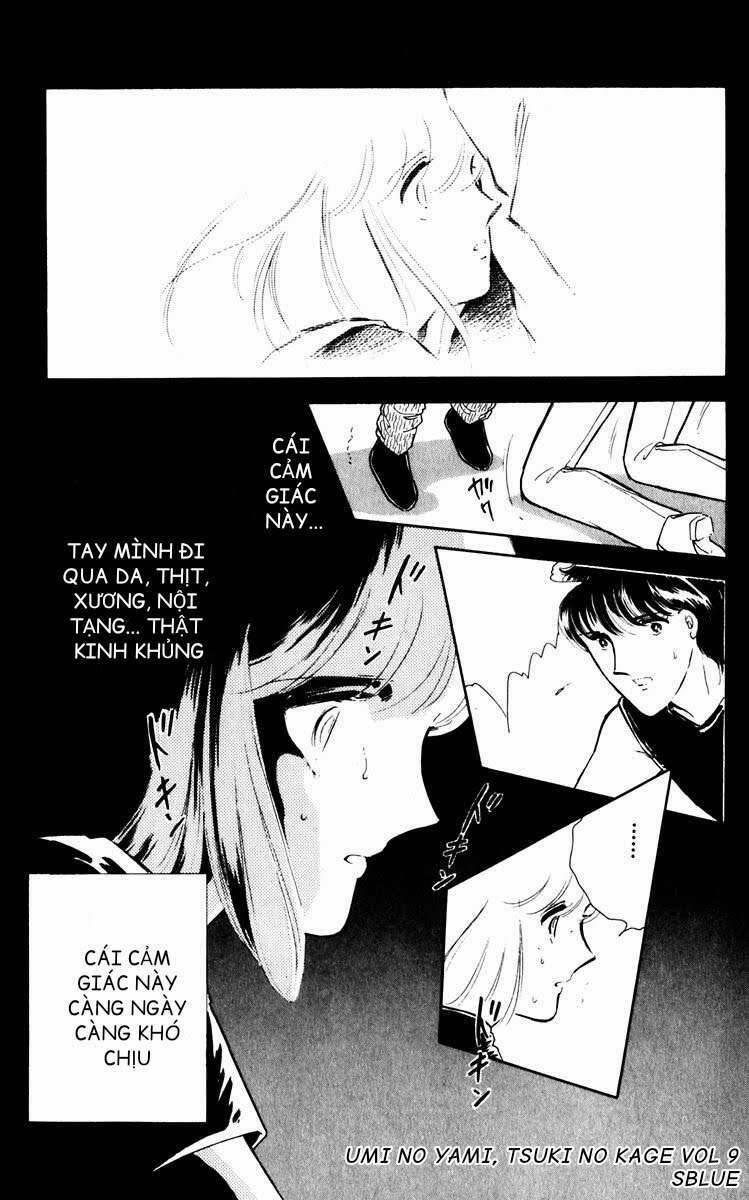 Umi No Yami, Tsuki No Kage 42 trang 1