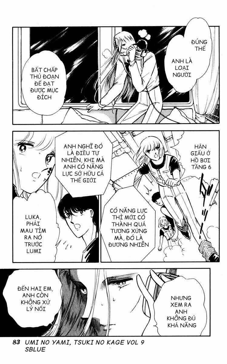 Umi No Yami, Tsuki No Kage 42 trang 13