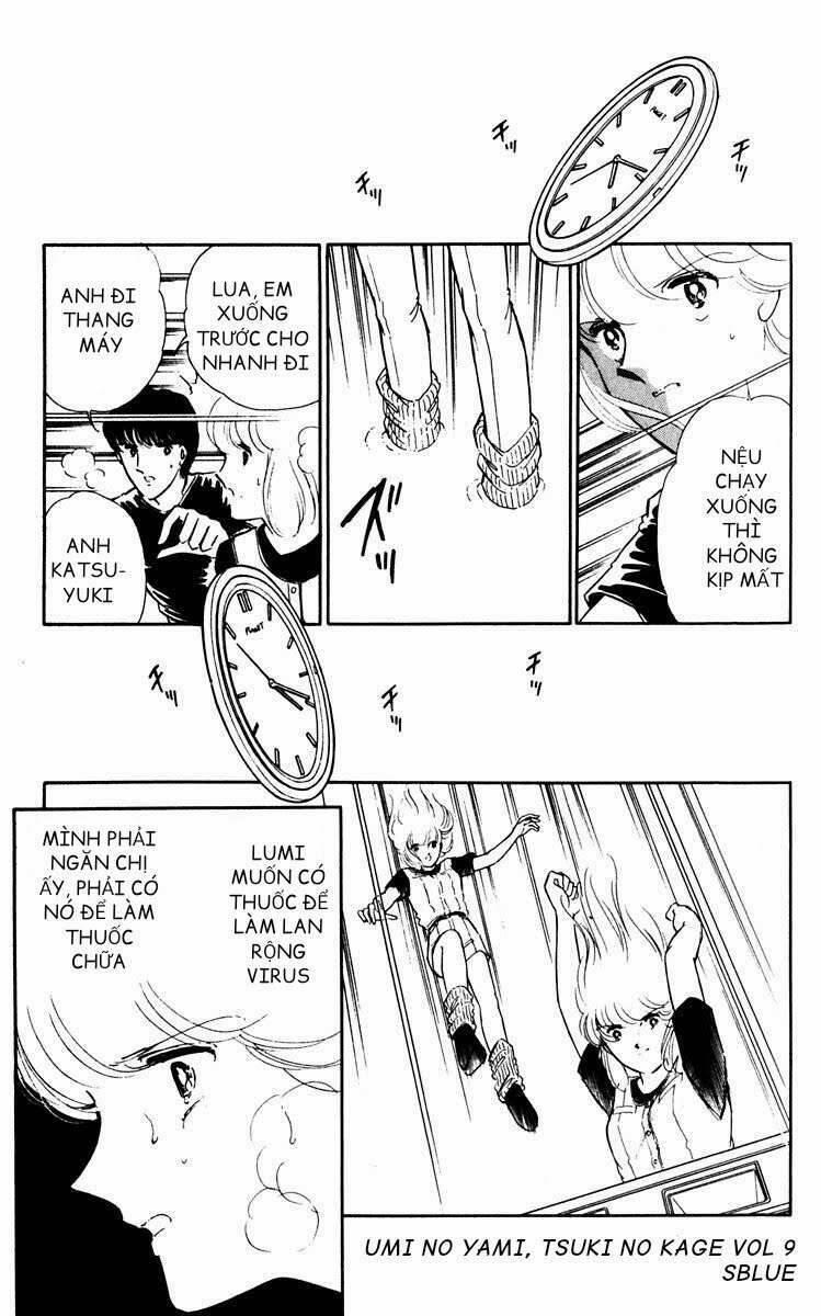 Umi No Yami, Tsuki No Kage 42 trang 15