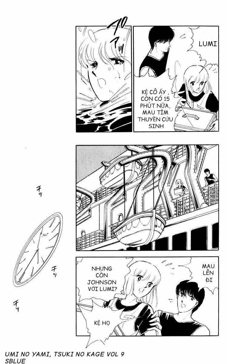 Umi No Yami, Tsuki No Kage 42 trang 19