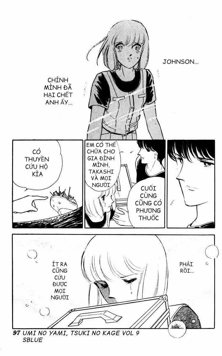 Umi No Yami, Tsuki No Kage 42 trang 24