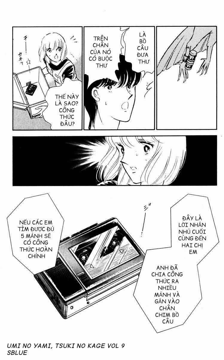 Umi No Yami, Tsuki No Kage 42 trang 28