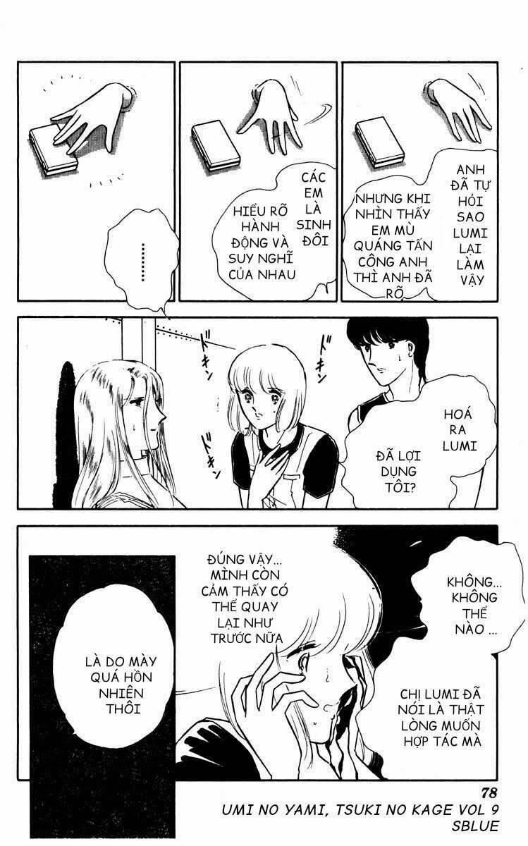 Umi No Yami, Tsuki No Kage 42 trang 8