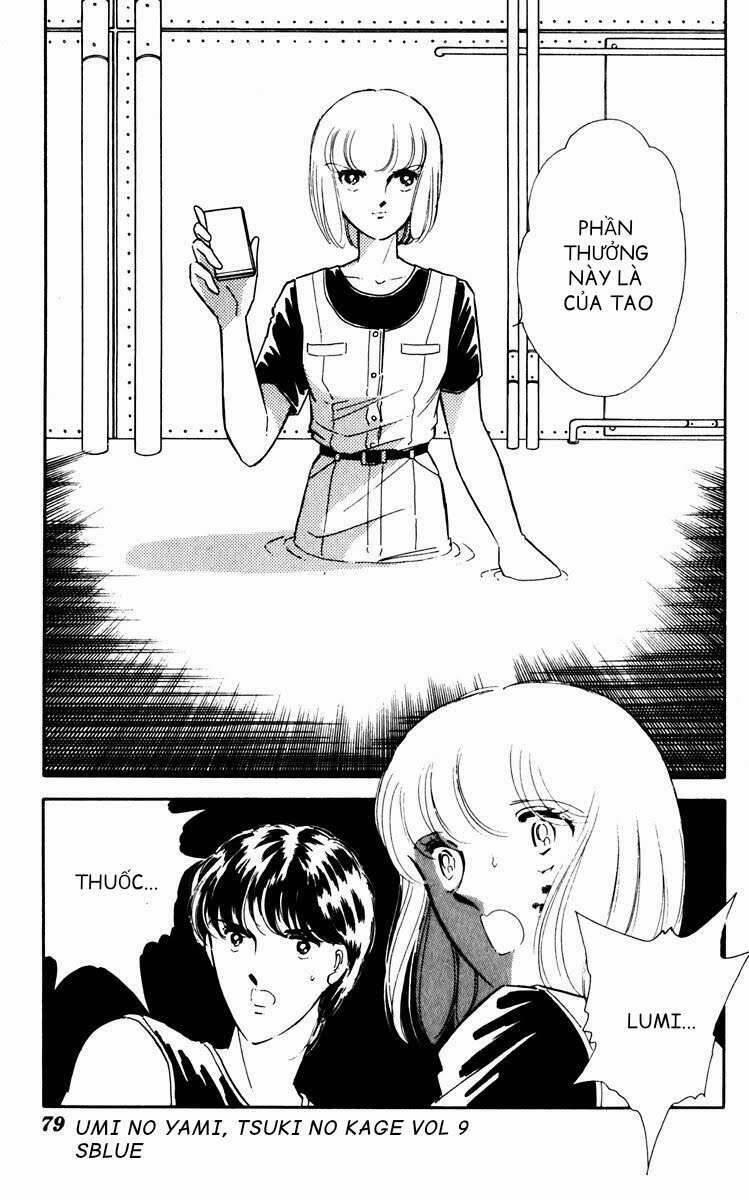 Umi No Yami, Tsuki No Kage 42 trang 9