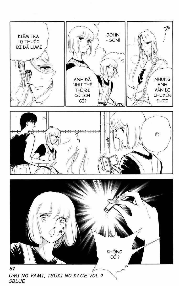 Umi No Yami, Tsuki No Kage 43 trang 11