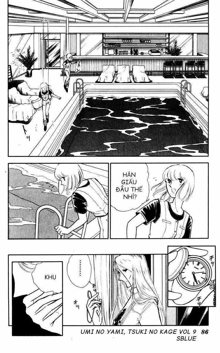 Umi No Yami, Tsuki No Kage 43 trang 16