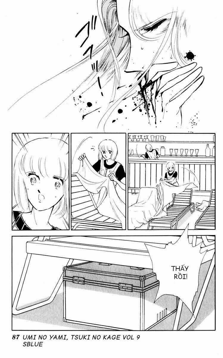 Umi No Yami, Tsuki No Kage 43 trang 17