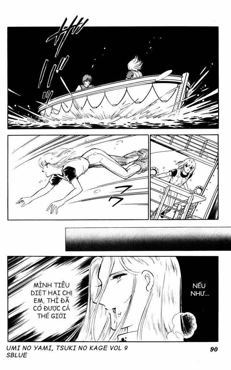 Umi No Yami, Tsuki No Kage 43 trang 20