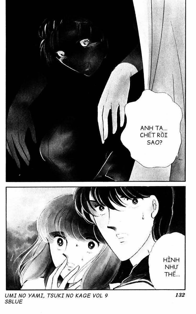 Umi No Yami, Tsuki No Kage 44 trang 1