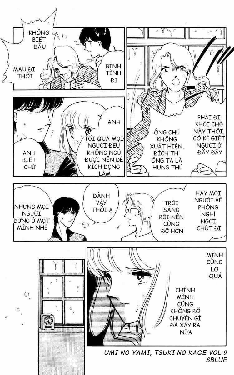 Umi No Yami, Tsuki No Kage 44 trang 10