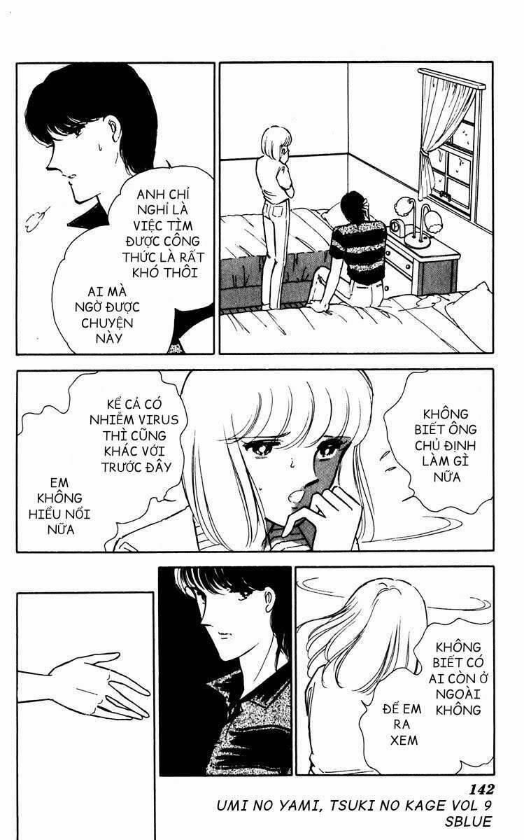 Umi No Yami, Tsuki No Kage 44 trang 11